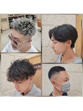 アリスベル(Alicebelle)