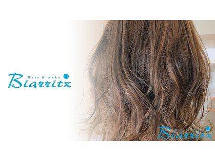 ビアリッツ(Biarritz)の写真