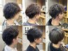 【夏季限定特別クーポン】期間限定・本クーポンご利用で全メニュー10％オフ！
