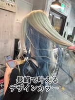 コワファースト長崎シャンプーボーイ 2nd(COIFF1RST 長崎 SHAMPOO BOY)&nbsp;長崎ハイトーン 韓国 インナー ブロンド ブルー