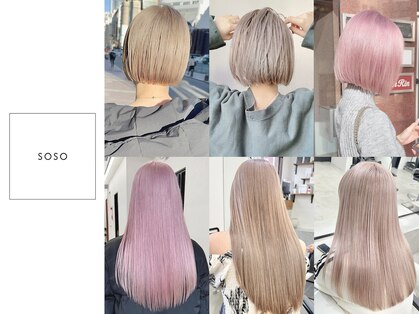 ソソ(soso)の写真