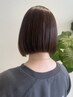 【広がり/ごわつき改善】カット+髪質改善美革ストレート ¥19,400→¥15400