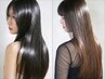 【夏の汗・湿気対策！】美髪酸性ストレート+垢抜けカラー+カット￥26000