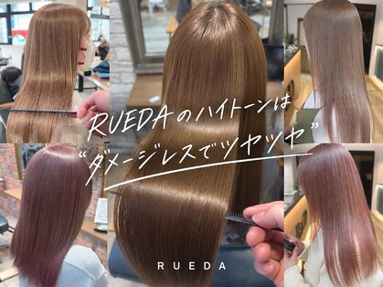 ルーダ(RUEDA)の写真