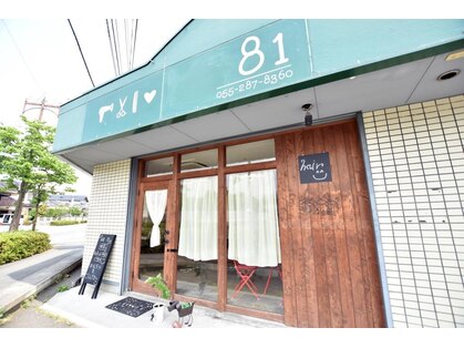 ヤイ(81)の写真