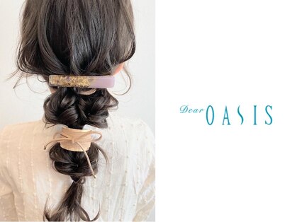 ディアオアシス(Dear OASIS)の写真