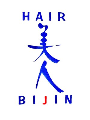 ヘアー ビジン(Hair Bijin)