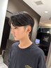 メンズカット+髪質改善ストレート　［八王子/メンズ］