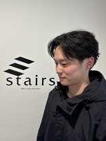ステアーズ(Stairs)&nbsp;束感センターパート