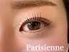 【☆Open記念☆次世代パリジェンヌ】LASH LIFT（上）潤いまつげパーマ