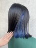 インナーブリーチ+インナーカラー+カット+TR付き