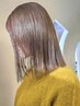 【JURK流】似合わせカット＋ダブルカラー＋ケアトリートメント