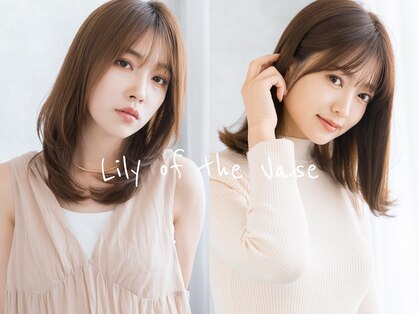 リリーオブザベイス(Lily of the Vase)の写真