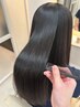 【大人気◎】カット+艶カラー+髪質改善Aujua４stepTR ￥15,950→￥10,450