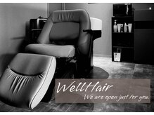 ウェルヘアー(Well hair)