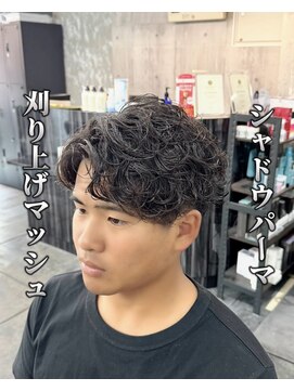 コワファースト長崎シャンプーボーイ 2nd(COIFF1RST 長崎 SHAMPOO BOY) 刈り上げマッシュメンズカットシャドウパーマメンズパーマ