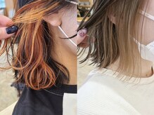 隠せるイヤリングカラーで休日の楽しみを♪［大阪／梅田／ケアブリーチ／ダブルカラー／インナーカラー］