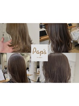 お洒落を楽しむ大人女性に♪白髪ぼかしハイライトで脱白髪染め＊髪に優しいオーガニック商材使用☆