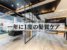 モッズ ヘア 宇都宮店(mod's hair)