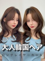 アマトウキョウ アユンチェ(AMA TOKYO×AYUNCHE)&nbsp;レイヤー