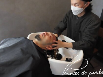 ポワントドゥピエ(pointes de pieds)の写真