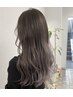 グラデーションorセクションカラー+カラー￥8000