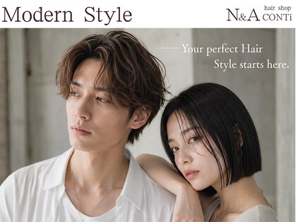 エヌアンドエーコンティ(N&A CONTi)の写真