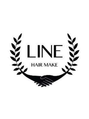 ヘアメイクライン(hair make LINE)