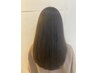 【時短おさまりケア】カット+コントロールTR◎ホームケア付￥10500