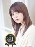 カット＋縮毛矯正＋トリートメント　￥14,700【センター北】
