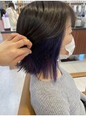 インナーカラー/バイオレットカラー