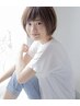 【透明感◎】カット＋高彩度アディクシーカラー＋Aujuaトリートメント15400円