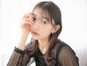 【初来店から3回目まで使える】カラー+カット+TOKIO ＴR 13800円→7400円
