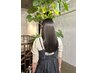 【ケアリスト初回限定クーポン】ケラチントリートメント￥16,500→￥11,000