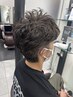 【メンズ限定】メンズカット+ケアクリームパーマ