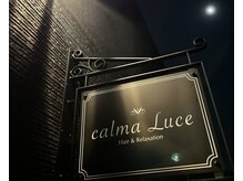 美容室 カルマ ルーチェ(calma Luce)