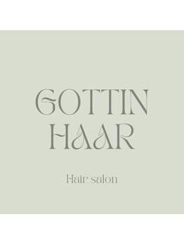 ゲッティンハール(GOTTIN HAAR)の写真/【ご相談OK】モチの良さが自慢のカットは自宅でもセットしやすい○好印象・清潔感のあるスタイルへ。