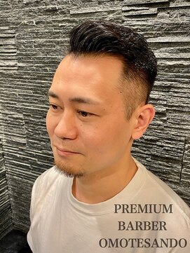プレミアムバーバー 表参道店(PREMIUM BARBER produce by HIRO GINZA) バーバースタイル/フェード/メンズヘア/理容室/表参道渋谷青山