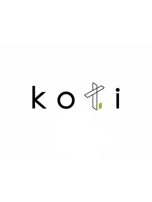 コティ(koti)