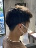 キッズ～高校3年生までのカット