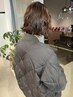 【パーマしたい方】カット＋クリープパーマ＋トリートメント　