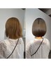 《最新の薬剤☆》カット&ケアブリーチ＆オンカラー＆トリートメント￥45100～