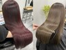 【透明感カラー&髪質改善】極艶カラー+最高級髪質改善UPTOGLOSS