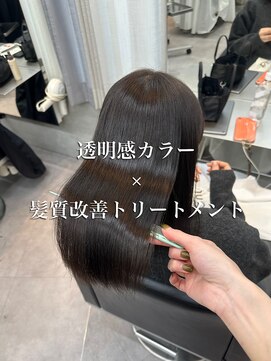 クーラアオヤマ(Cura Aoyama) 髪質改善/縮毛矯正/巻ける酸性ストレート【表参道、青山】