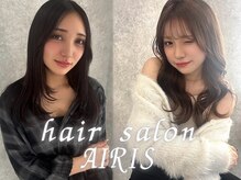 アイリス(AIRIS)