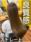 ULTOWA髪質改善で艶と潤い導く☆極上美髪トリートメント♪