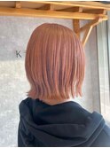 オレンジベージュ