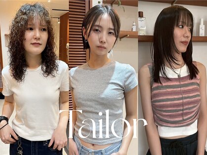 テーラー(Tailor)の写真