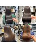 【平岡限定】髪質改善トステア水素カラーを使って超美髪へ！￥14850→￥13200