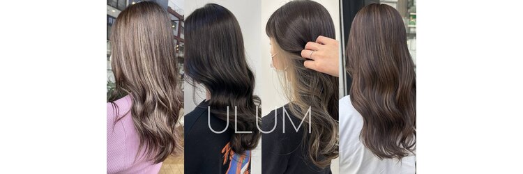 ウルム 蕨西口(ULUM)のサロンヘッダー